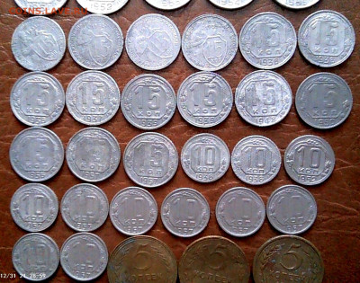 1,2,3,5,10,15,20копеек 1928-57г.(59шт)до 4.02.26г! - IMG00003