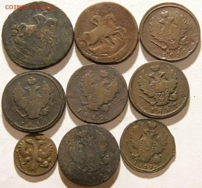 9 медных монет.до 05.02.26г. 22-00 - PB180199.JPG