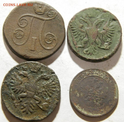 4 медных монет.до 05.02.26г. 22-00 - PB180201.JPG