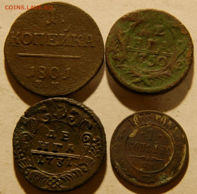4 медных монет.до 05.02.26г. 22-00 - PB180200.JPG