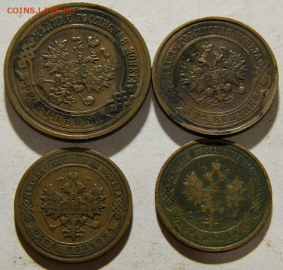 4 медных монет.до 05.02.26г. 22-00 - PB180203.JPG