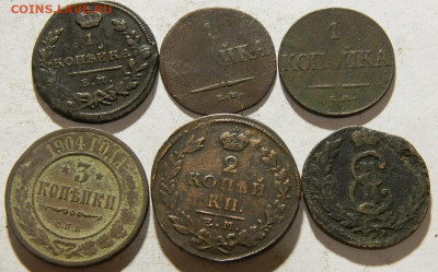 6 медных монет.до 05.02.26г. 22-00 - PB180223 — копия.JPG