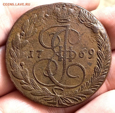 5 копеек 1769 г ЕМ до 01.02.26 г. до 22-00 МСК - IMG_2