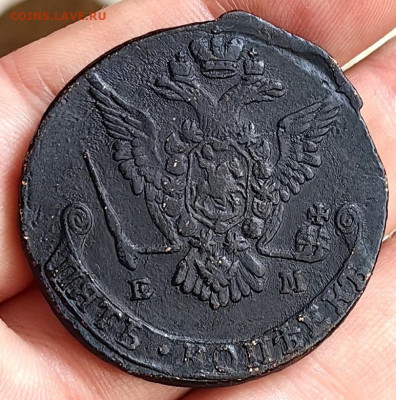 5 копеек 1778 г ЕМ до 01.02.26 г. до 22-00 МСК - IMG_20260130_123634_edit_137918979390094
