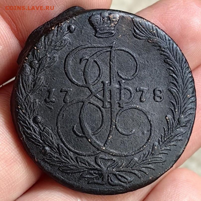 5 копеек 1778 г ЕМ до 01.02.26 г. до 22-00 МСК - IMG_20260130_123630_edit_137885654125836