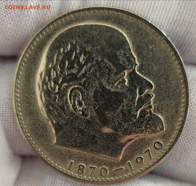 Юбилейные рубли 18 шт+альбом+другие монеты - Screenshot_20260130_143337_Gallery