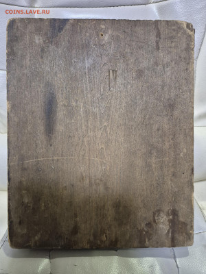 Старинная Минея месяц Июнь. до 02.02. - 20251213_161552