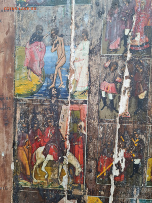 старинная икона Праздники со Страстями. до 02.02. - 20250405_104957