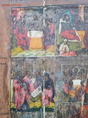 старинная икона Праздники со Страстями. до 02.02. - 20250405_104953