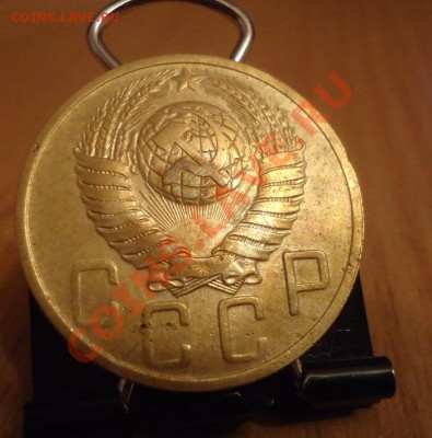 5 коп.1948г Л.ст.шт.1.12 редкая до 03.03.12г до 22-00 по МСК - DSC03204_cr