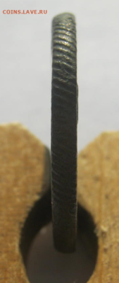 1 КОПЕЙКА - 1800 г до 2.02.2026 г до 22-00 мск. - ж3.PNG