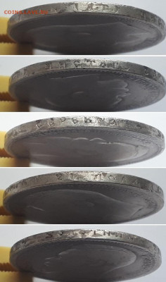 Рубль 1896 АГ, разновидность. - 1р. 1896 АГ 4