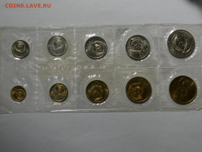 набор 1968г. до 05.02.26г. 22-00. - P1240290.JPG