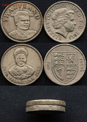 ЗАНИМАТЕЛЬНАЯ НУМИЗМАТИКА - свазиленд