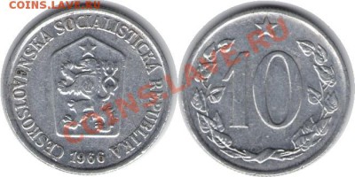 >L< Чехословакия 10 хелер 1966 до 03.03.12 17:00 - Чехословакия_10_хелер_66