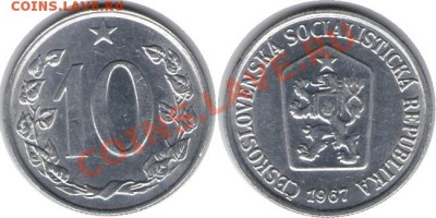 >L< Чехословакия 10 хелер 1967 до 03.03.12 17:00 - Чехословакия_10_хелер_67