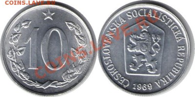 >L< Чехословакия 10 хелер 1969 до 03.03.12 17:00 - Чехословакия_10_хелер_69