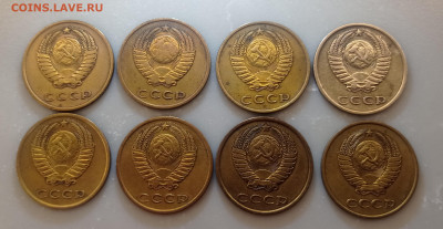 3 копейки 1961, 67, 68. 72, 76, 77, 81, 82 - 1769799855899
