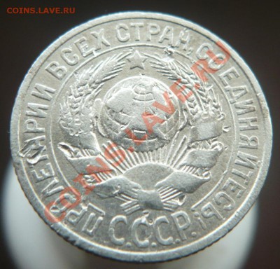 15-1925 подскажите по узелкам??? - P1040567.JPG