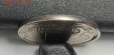 1 копейка 2005 СП опознание и оценка - IMG_20260130_212923