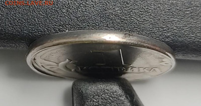 1 копейка 2005 СП опознание и оценка - IMG_20260130_212836