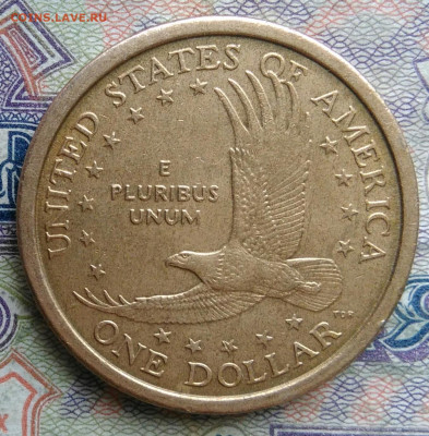 США 1 доллар 2000 года до 02.02.2026 - IMG_20260128_214412