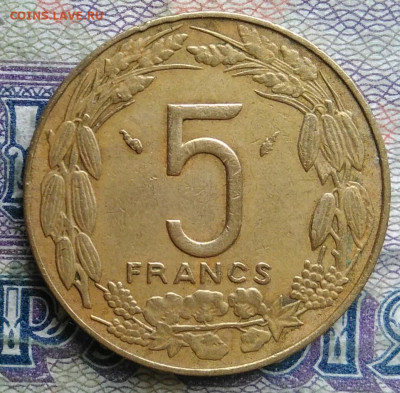 Центральная Африка 5 франков 1976 года до 02.02.2026 - IMG_20260128_215439