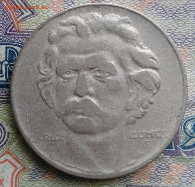 Бразилия 300 рейс 1938 года до 02.02.2026 - IMG_20260128_215553