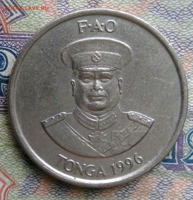 Тонга 10 сенити 1996 года до 02.02.2026 - IMG_20260128_215747