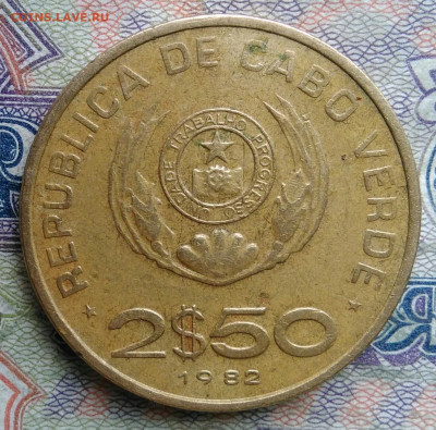 Кабо-Верде 2,5 эскудо 1982 года до 02.02.2026 - IMG_20260128_215643