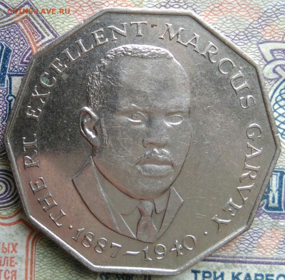 Ямайка 50 центов 1986 года до 02.02.2026 - IMG_20260128_214331