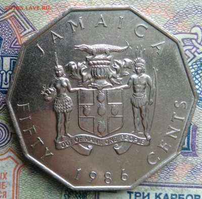 Ямайка 50 центов 1986 года до 02.02.2026 - IMG_20260128_214348