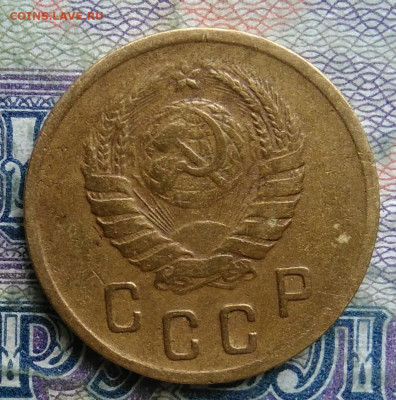 2 копейки 1941 года до 02.02.2026 - IMG_20260128_214541