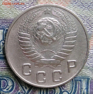 10 копеек 1948 года до 02.02.2026 - IMG_20260128_214314