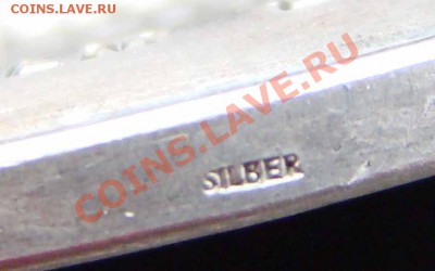 Редкая Медаль Дойче Банка за 25 лет выслуги. 1939 - DSC07420.JPG