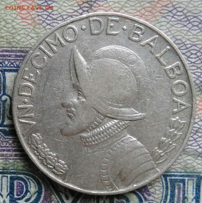 10 бальбоа 1962 года до 02.02.2026 - IMG_20260129_182953