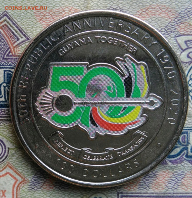 Гайана 100 долларов 2020 года до 02.02.2026 - IMG_20260125_223016