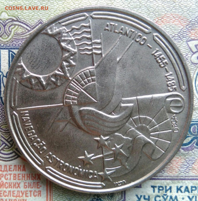 Португалия 100 эскудо 1990 года до 02.02.2026 - IMG_20260125_223100