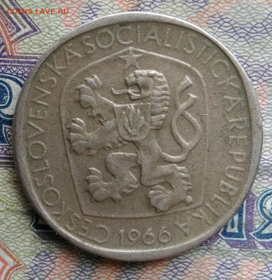 Чехословакия 3 кроны 1966 года до 02.02.2026 - IMG_20260125_063234