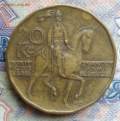 Чехия 20 крон 1999 года до 02.02.2026 - IMG_20260125_063001