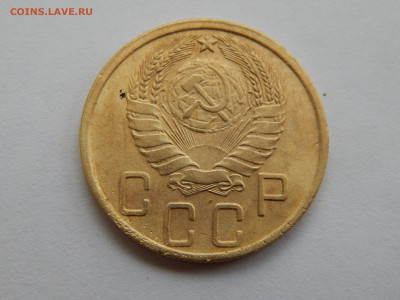 5 копеек 1945 года - DSCN3517