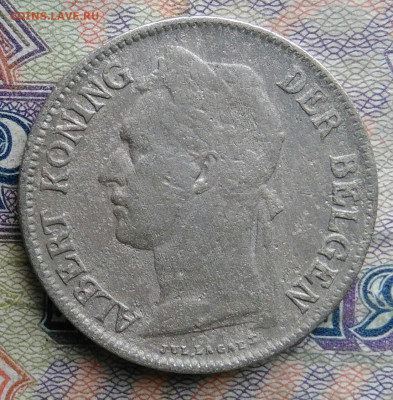 Бельгийское Конго 50 сантимов 1924 года до 02.02.2026 - IMG_20260125_030023