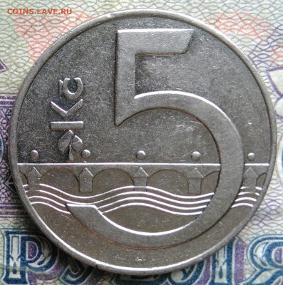 Чехия 5 крон 1993 года до 02.02.2026 - IMG_20260125_052157