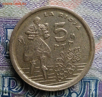 Испания 5 песет 1996 года до 02.02.2026 - IMG_20260125_042229