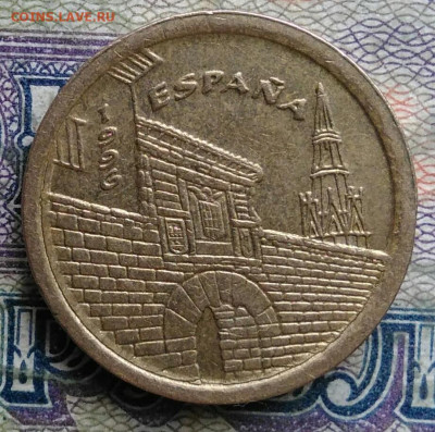 Испания 5 песет 1996 года до 02.02.2026 - IMG_20260125_042243