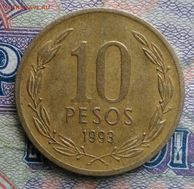 Чили 10 песо 1993 года до 02.02.2026 - IMG_20260125_042113