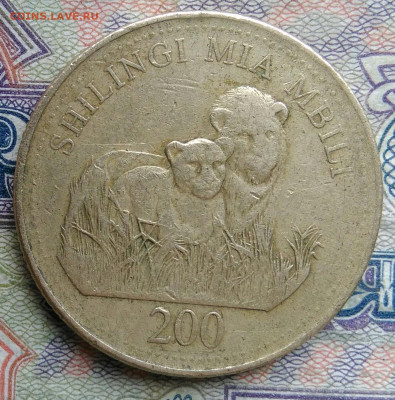 Танзания 200 шиллингов 2008 года до 02.02.2026 - IMG_20260125_055849