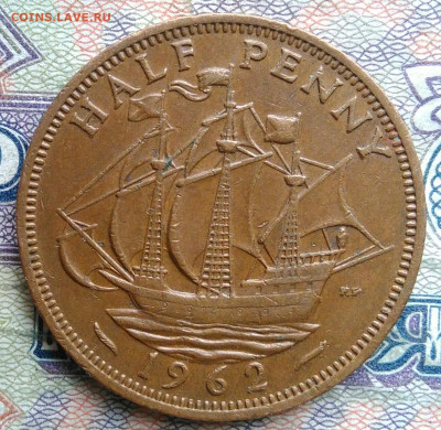 2 пенни 1962 года до 02.02.2026 - IMG_20260125_042041