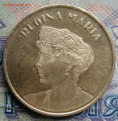 Румыния 50 бани 2019 года до 02.02.2026 - IMG_20260125_055834