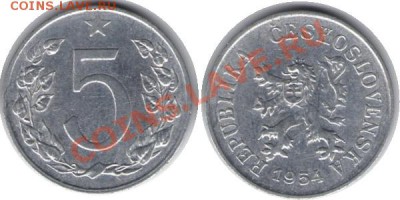 >L< Чехословакия 5 хелер 1954 до 03.03.12 17:00 - Чехословакия_5_хелер_54